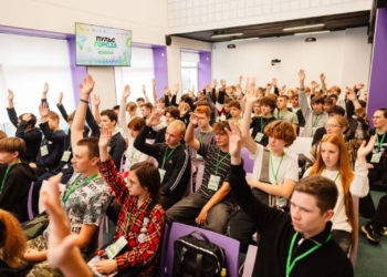 В Омске стартовал хакатон по искусственному интеллекту с призовым фондом в 1 миллион рублей Фото предоставлено Управлением пресс-службы губернатора и правительства Омской области