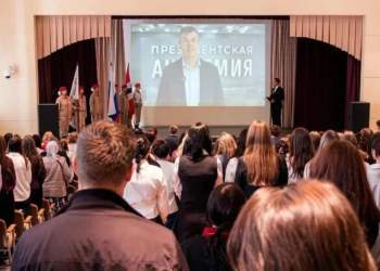 Фото: Омский филиал Президентской Академии