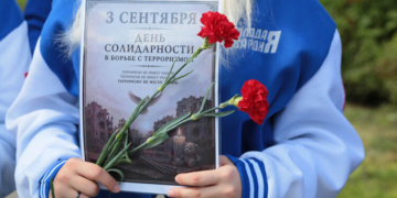 Фото: Владимир Казионов