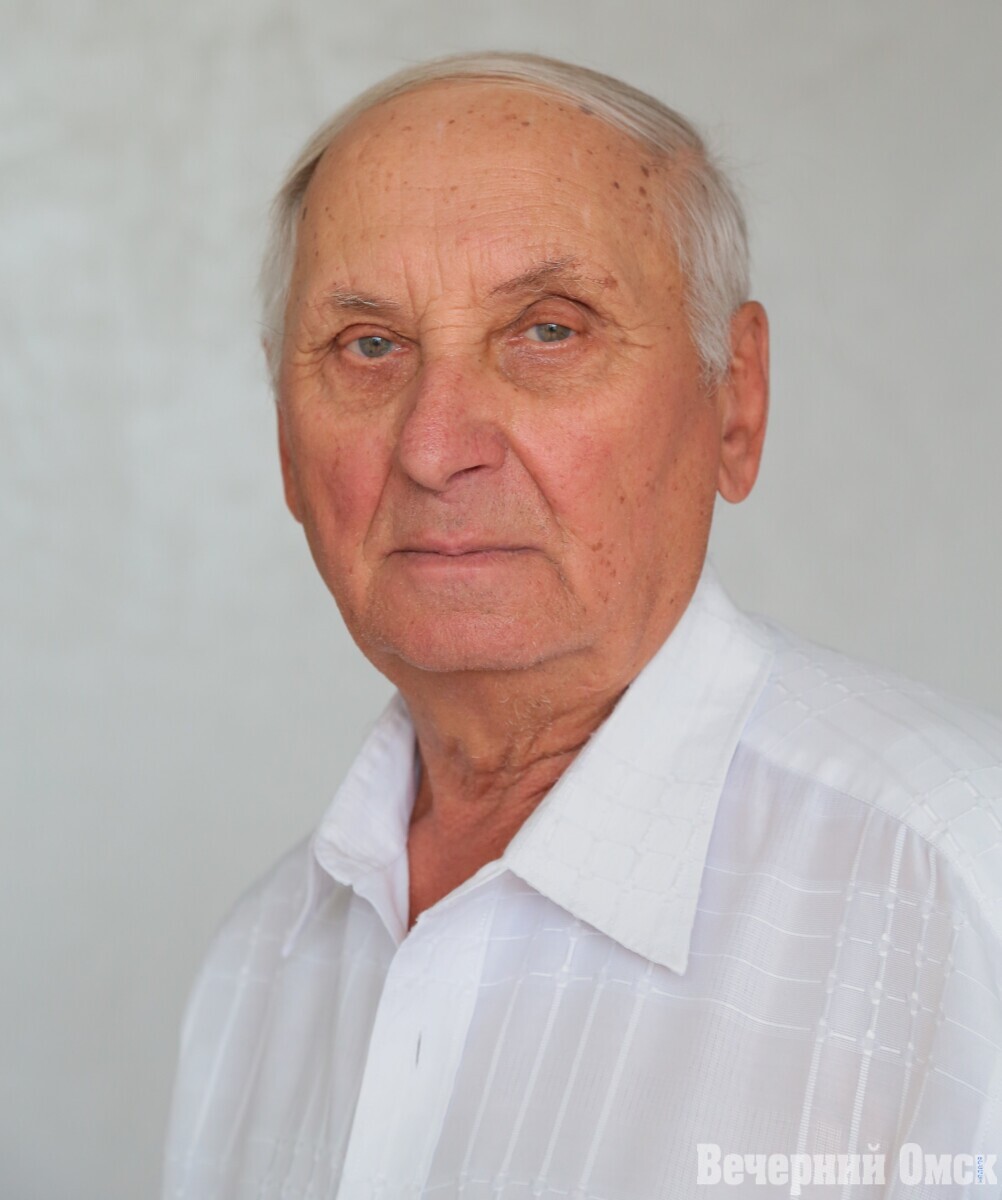 Компенсация за газификацию
