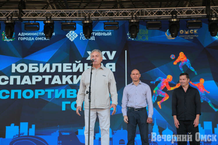 Рекорды, медали и тортик: в Омске подвели итоги юбилейной XXV городской спартакиады «Спортивный город»