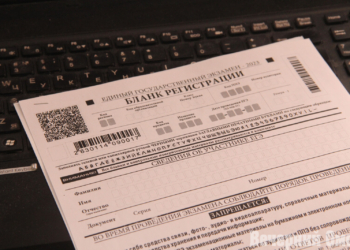 В Омской области стартовал дополнительный период сдачи ЕГЭ по двум предметам Фото: Владимир Казионов