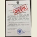 В Омской области опровергли информацию об отмене социальных выплат Фото: Социальный фонд Омской области