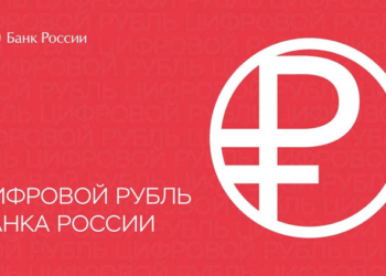 С 1 сентября в Омске начал хождение цифровой рубль - что это такое и чем он может быть полезен С 1 сентября в Омске начал хождение цифровой рубль - что это такое и чем он может быть полезен