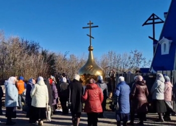 скрин видео из канала max.ru/gazetanashapravda