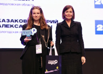 Светильники омского дизайнера вошли в ТОП-100 лучших креативных проектов России Фото предоставлено центром "Мой бизнес"
