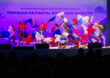 Фото: Арсений Вишневский (ОМЦ «Химик»)