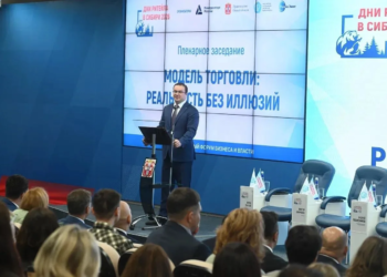 Фото предоставлено правительством Омской области