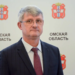Виталий Хоценко назначил Олега Винникова заместителем председателя правительства Омской области Фото предоставлено правительством Омской области