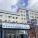 Диспансеризация участников СВО: омский врач рассказала, как пройти необходимые обследования за один день Фото Ирина Немчинова