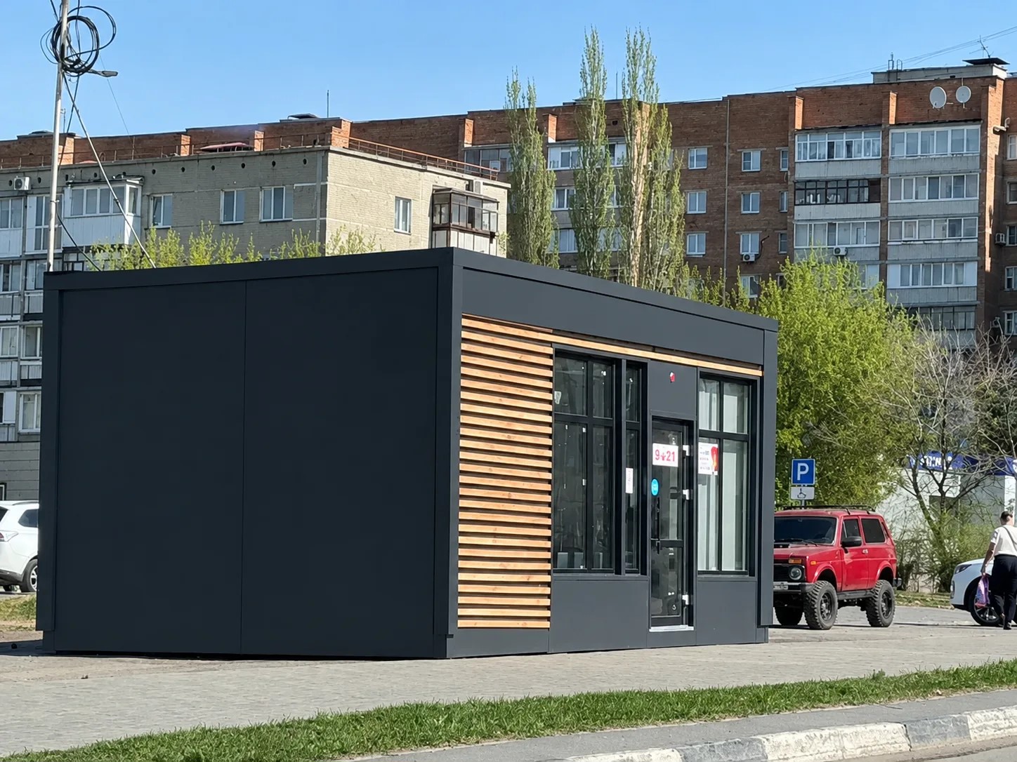 Все киоски в Омске приведут к единому облику Фото: мэрия Омска