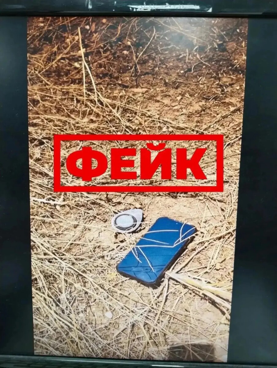 В Омске опровергли сообщения о разбросанных после атаки БПЛА «лепестках»