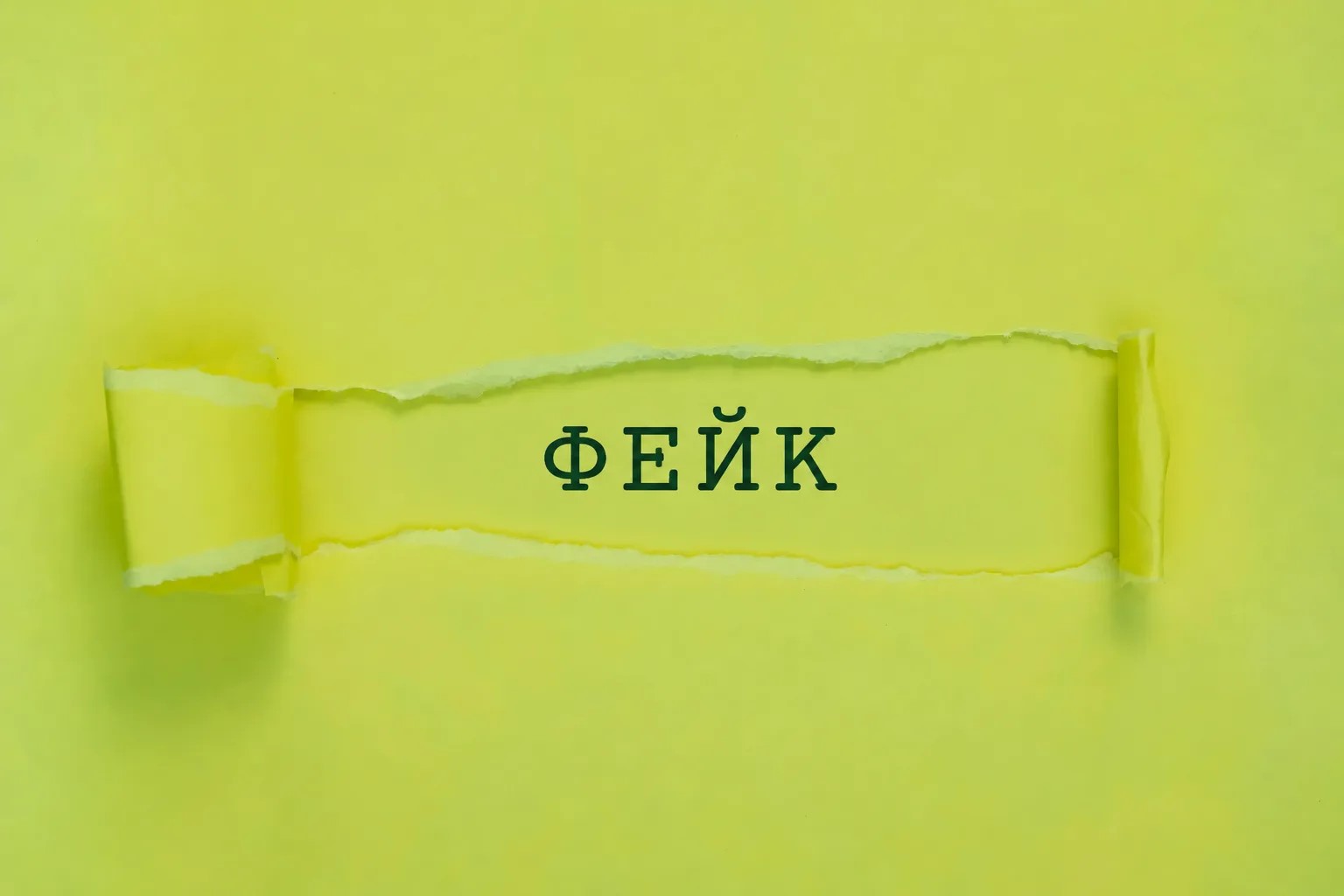 Власти опровергли фейк о реквизиции крыш в Омске под ПВО Фото: magnific.com