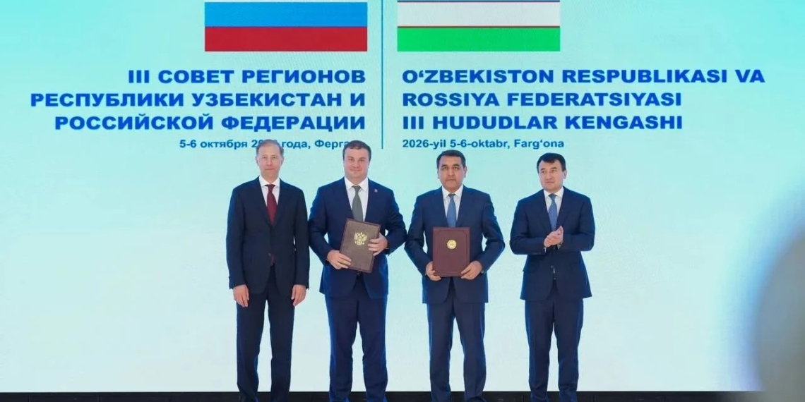 В 2027 году Совет регионов России и Узбекистана пройдет в Омске