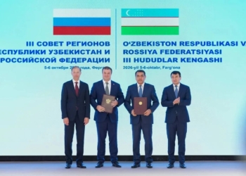 В 2027 году Совет регионов России и Узбекистана пройдет в Омске