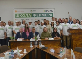 Фото: фонд "Защитники Отечества"