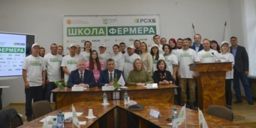 Фото: фонд "Защитники Отечества"