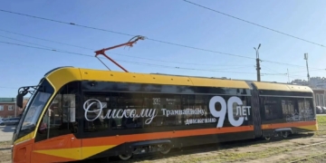 Фото: мэрия Омска