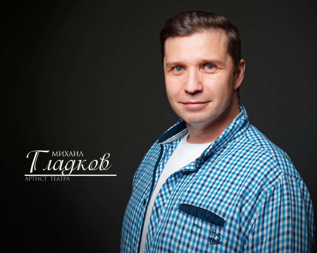 Будем знакомы: театры Омска представили новых актёров