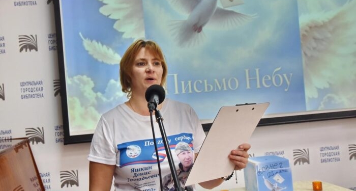 Пока мы помним о них, они живы: в Омске прошла встреча «Письмо Небу» Фото: Сергей Сапоцкий