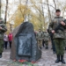Фото: Владимир Казионов
