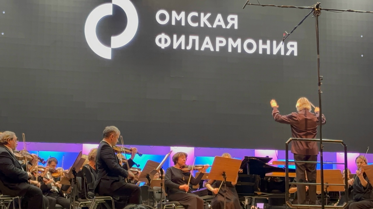 В Омской филармонии состоялся необычный концерт, посвященный творчеству Федора Достоевского