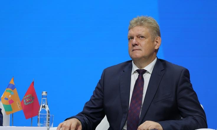 Анатолий Серышев принял участие в Международном форуме по финансовой безопасности «Будущее молодёжи: время технологий»