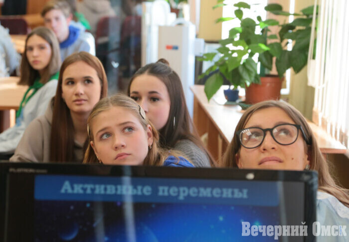 В Омске прошёл форум «Город мечты собирает друзей»