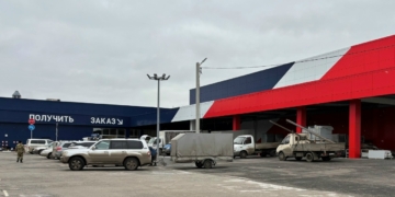 Фото: Департамент архитектуры и градостроительства